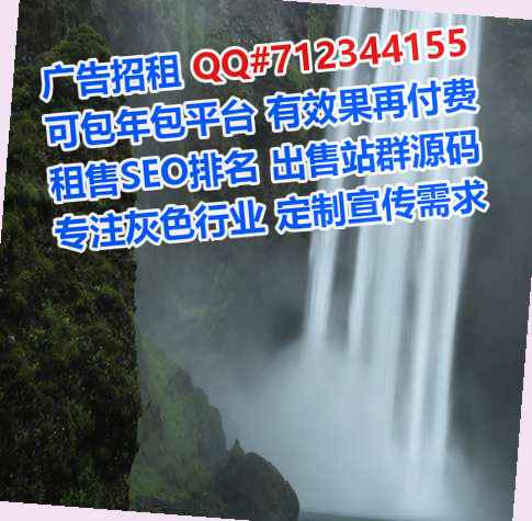 孝义IVF保安公司